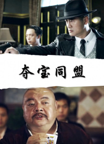 被我受的妇女